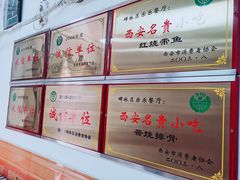 -乐乐餐厅(湘子庙街店)