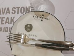 -原石牛扒·约会餐厅(龙城万科里店)