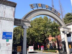 -江湾体育中心游泳馆