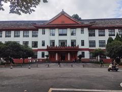 -四川大学(望江校区)
