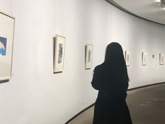 -陕西省美术博物馆
