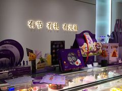 -GANSO元祖食品(大市口店)