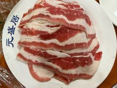 -元盛居(生态大街店)