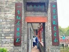 -东莞市可园博物馆