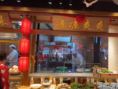-鸽子窝(黄村店)