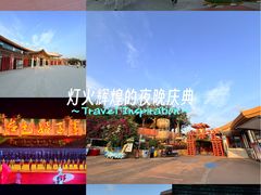 -三亚红色娘子军演艺公园景区
