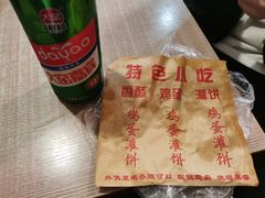 -神奇的香酥鸡蛋灌饼