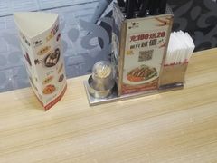 -贯一台湾牛肉面(八一七中路店)