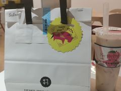 -上海第一八佰伴