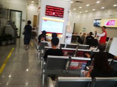 -招商银行(深圳梅林支行)