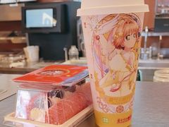 -奈雪的茶(中粮祥云小镇店)