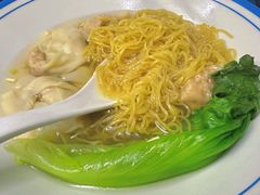 云吞面-燕燕美食·传统广式小吃