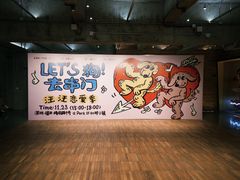 -Echo回声黑胶唱片咖啡馆