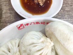 -津门张记包子铺(华昌道店)