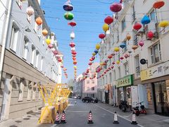 -美兰湖景区