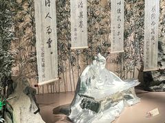-三苏祠