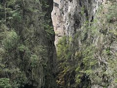 -大七孔景区-天生桥