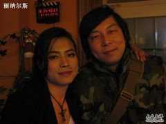 -丽纳尔斯酒吧LENORE’S BAR(三经街店)