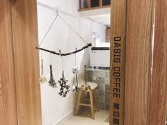 -Oasis coffee燕谷咖啡(公信店)