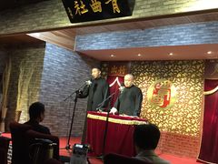 -青曲社相声(易俗街区店)