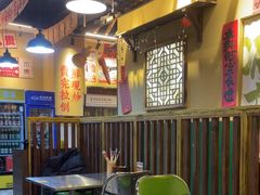 -蜀川川破店·江湖菜·烧烤(北京首店)