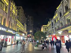 -老香山(五马街店)