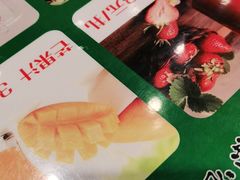 -紫光园·烤鸭·北京菜(劲松店)