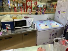 -一只酸奶牛(汕头金平万达广场店)