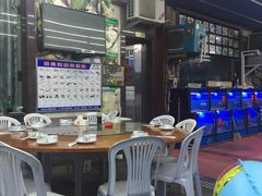 -阳光海鲜大排档