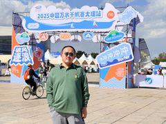 -洱海月湿地公园