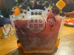 -3号仓库(幸福北路店)