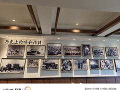 -老绥元烧麦·家常菜(如意店)