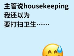 -引领英语·成人口语·雅思托福