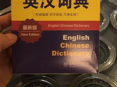 -8号苑自助烤场(西单店)
