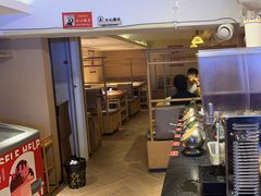 -何师傅美蛙鱼头(汉街店)