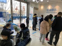 -铂林眼科·青少年近视防控中心(望京门诊)