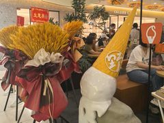 -野人先生Gelato(上海长宁龙之梦店)