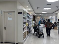 -美联众合动物医院·24h京西诊疗中心