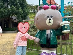 -南京银杏湖乐园