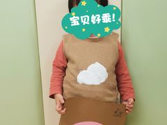 -豆初托育园 Baby Bean Day care Center