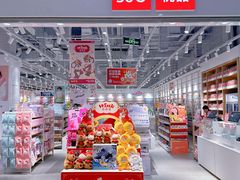 -大族广场Mall&More