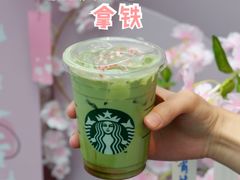 -星巴克(西湖天地店)