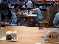 -味千拉面(光启城时尚购物中心店)