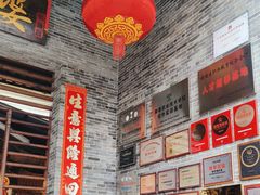 -猪肉婆私房菜(容桂总店)