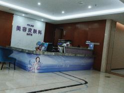 -厦门美莱整形美容医院