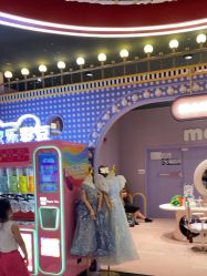 -meland亲子乐园(深圳领展中心城店)