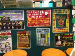 -幸运小丑汉堡(Bay Area本店)