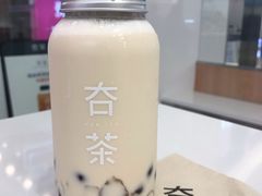 高山乌龙茶冻奶茶-夻茶HUATEA(水晶郦城店)