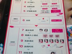 -PAWTOY爪e玩偶店(天兴罗斯福店)