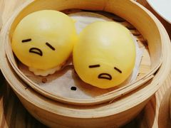 -一笼小幸运